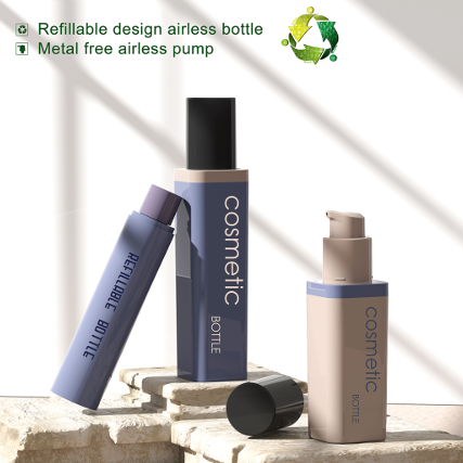Best Luxury Airless Pump Bottle Company