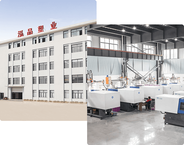 factory of Ningbo Hongpin Plastic Industry Co., Ltd